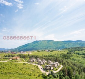 ������� ���� | Imot.bg � ����� ������ 2