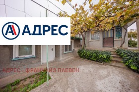 ������� ���� | Imot.bg � ����� ������ 2