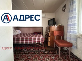 ������� ���� | Imot.bg � ����� ������ 6