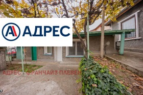 ������� ���� | Imot.bg � ����� ������ 4