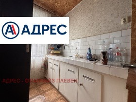 ������� ���� | Imot.bg � ����� ������ 7