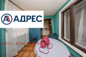 ������� ���� | Imot.bg � ����� ������ 11