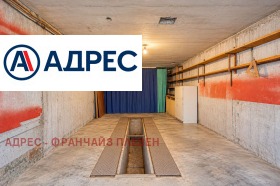 ������� ���� | Imot.bg � ����� ������ 17