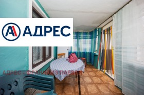 ������� ���� | Imot.bg � ����� ������ 10