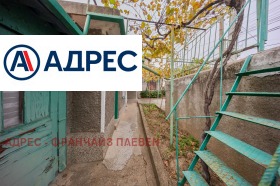������� ���� | Imot.bg � ����� ������ 6