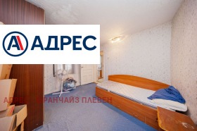 ������� ���� | Imot.bg � ����� ������ 14