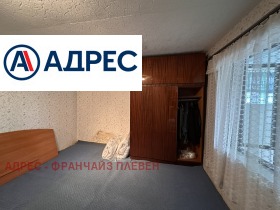 ������� ���� | Imot.bg � ����� ������ 5