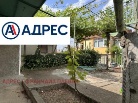 ������� ���� | Imot.bg � ����� ������ 2