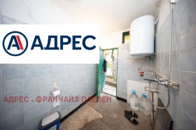 ������� ���� | Imot.bg � ����� ������ 16