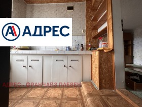 ������� ���� | Imot.bg � ����� ������ 8