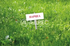 ПАРЦЕЛ, 423 m2