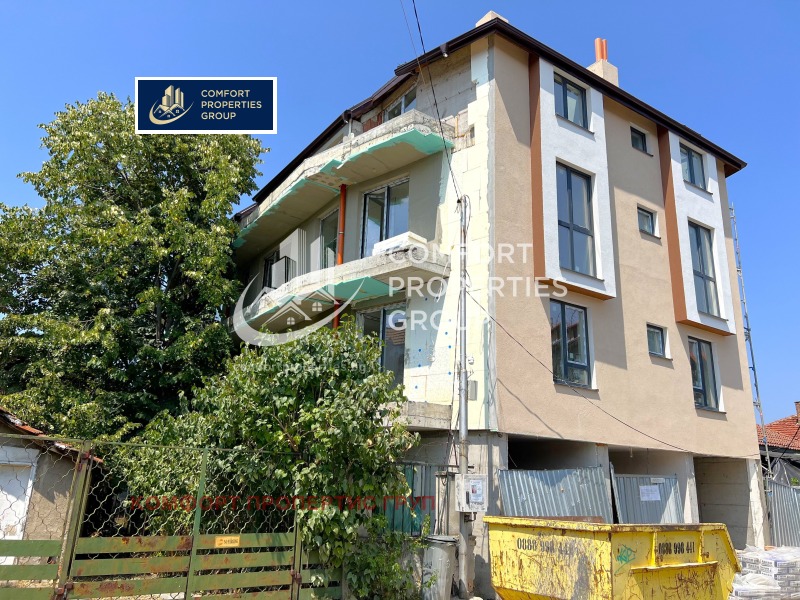 Satılık  Stüdyo Sofia , Levski , 68 metrekare | 50437429 - görüntü [13]