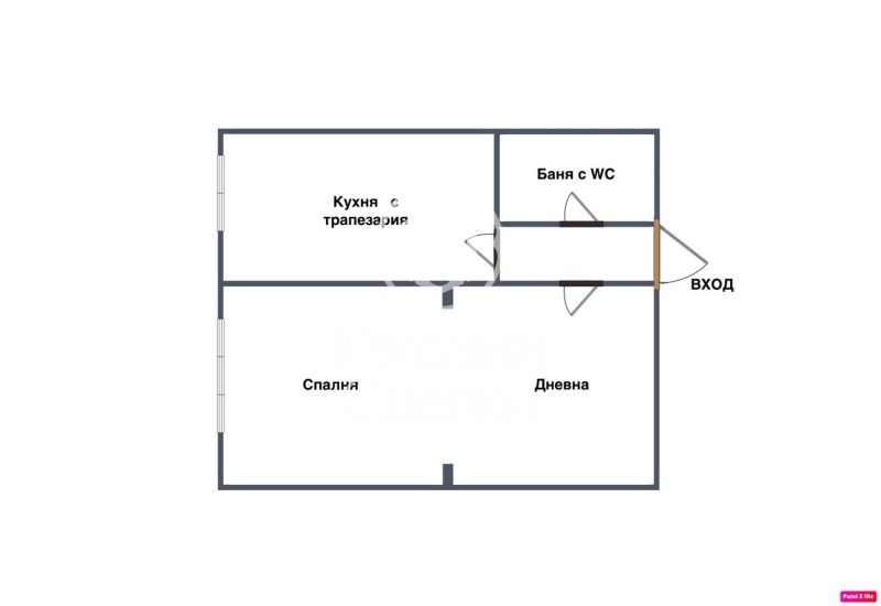 Продава 2-СТАЕН, гр. София, Център, снимка 12 - Aпартаменти - 47978487