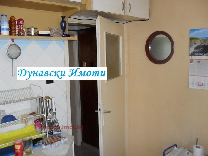 Na prodej  2 ložnice Ruse , Vazraždane , 82 m2 | 82201135 - obraz [7]