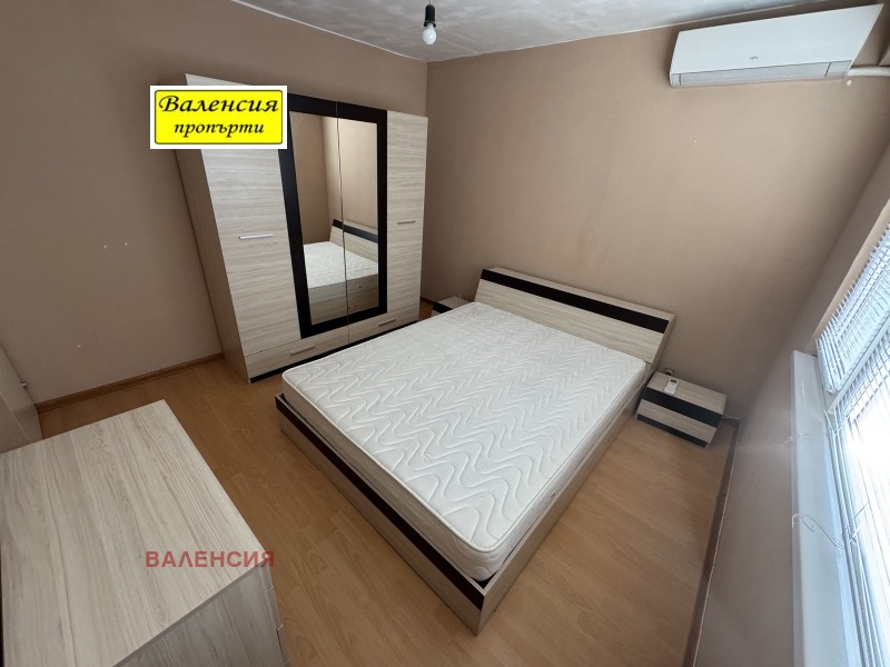 Продава 3-СТАЕН, гр. Враца, Дъбника, снимка 2 - Апартаменти - 52987340