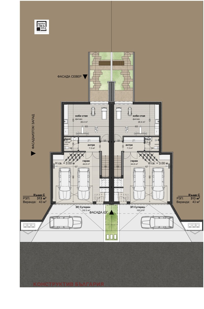 Til salg  Hus Sofia , German , 313 kvm | 51389399 - billede [9]