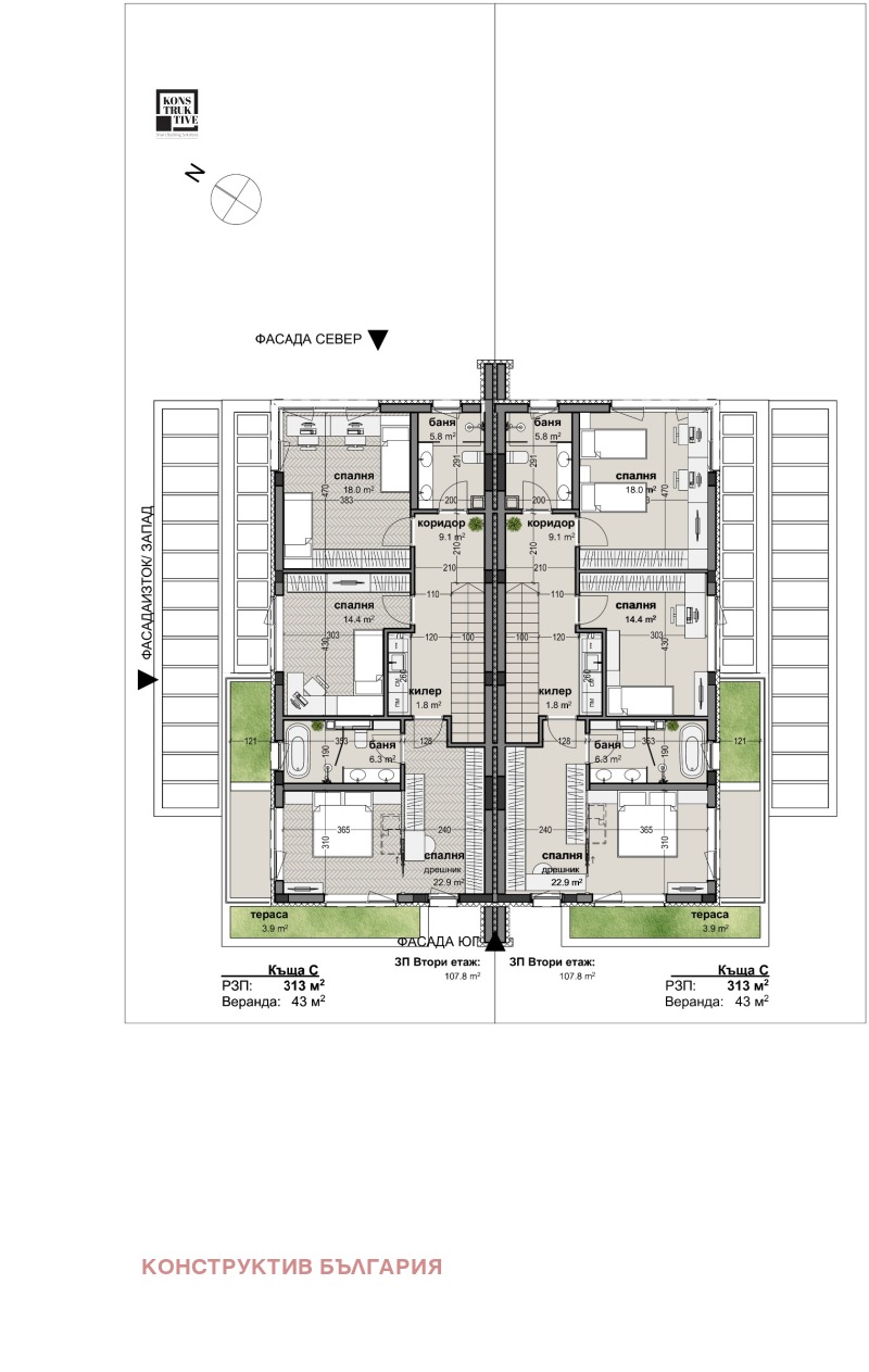 Til salg  Hus Sofia , German , 313 kvm | 51389399 - billede [8]