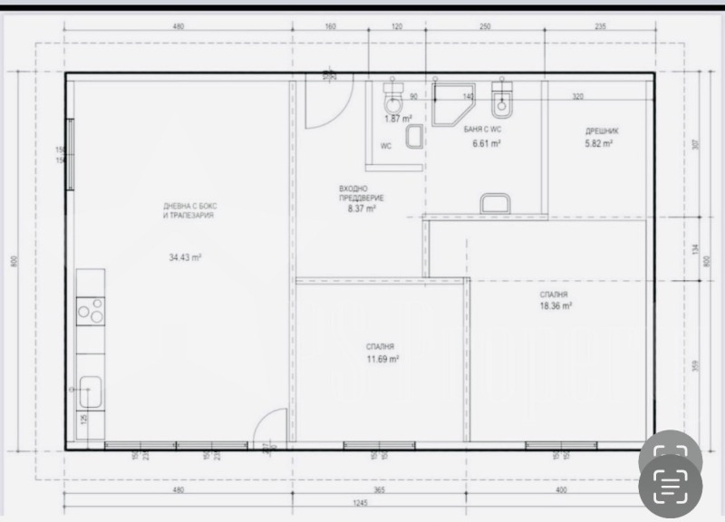À vendre  Maison région Stara Zagora , Malko Kadievo , 90 m² | 93827179 - image [2]