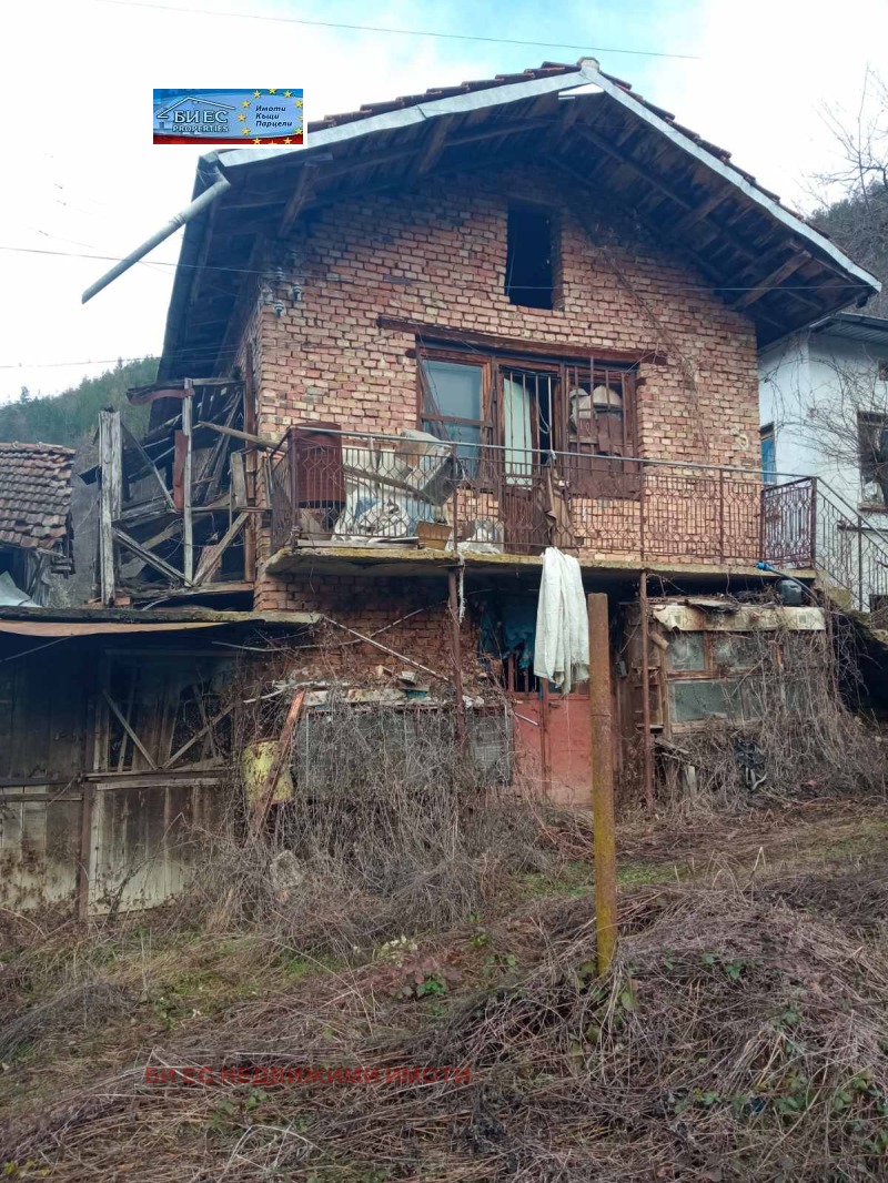 Продава КЪЩА, с. Лопян, област София област, снимка 16 - Къщи - 53421715