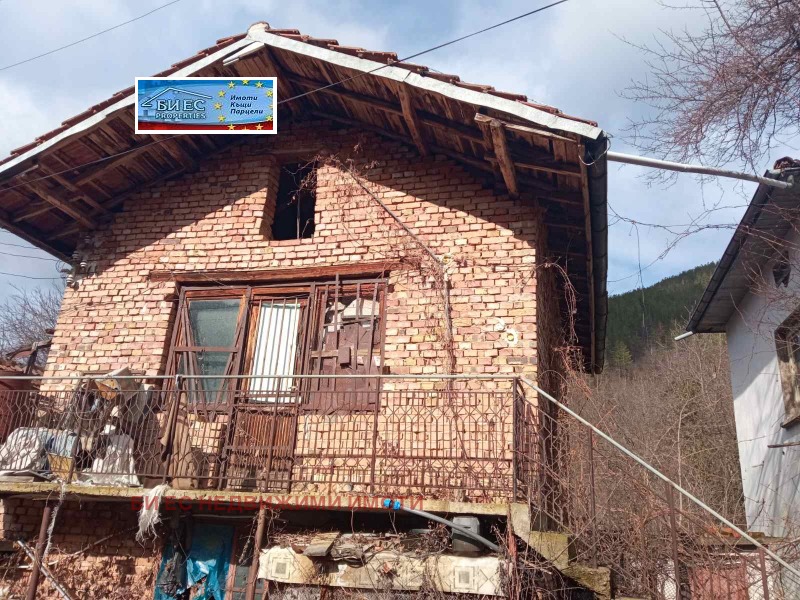 Продава КЪЩА, с. Лопян, област София област, снимка 3 - Къщи - 53421715