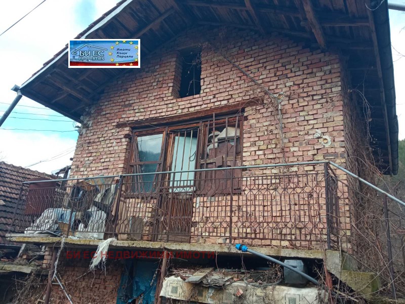 Продава КЪЩА, с. Лопян, област София област, снимка 17 - Къщи - 53421715