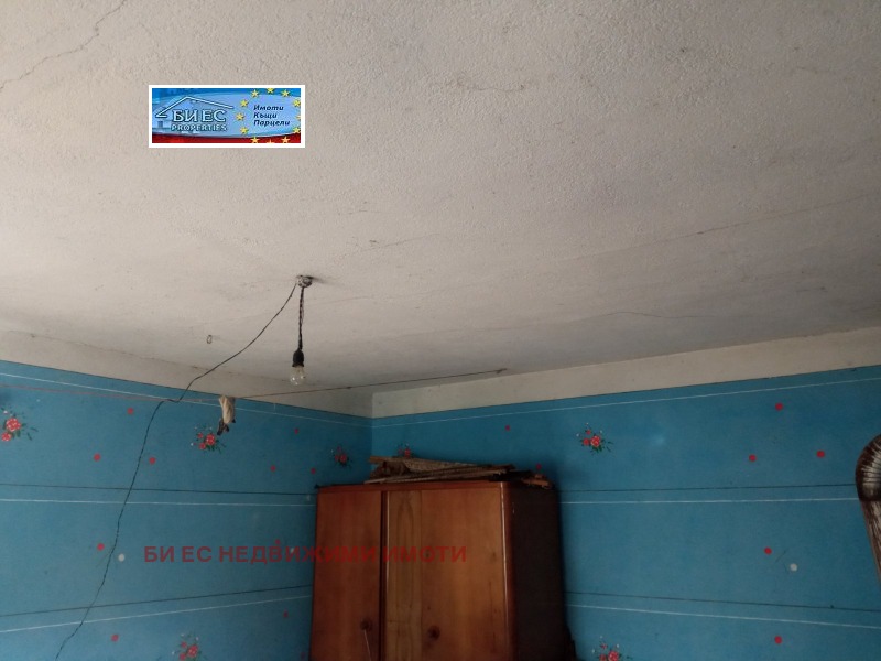 Продава КЪЩА, с. Лопян, област София област, снимка 7 - Къщи - 53421715