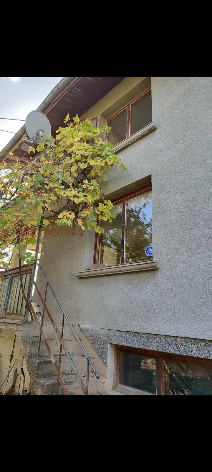 Продава КЪЩА, гр. Ботевград, област София област, снимка 6 - Къщи - 54090910