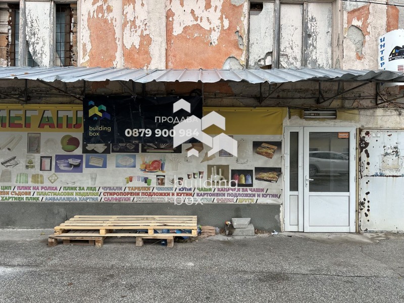 Продава СКЛАД, гр. Пловдив, Гагарин, снимка 12 - Складове - 52751783
