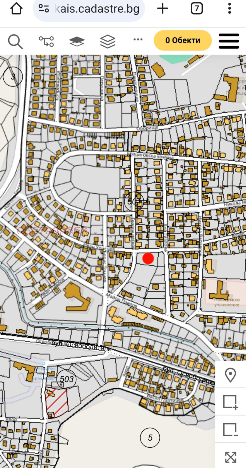 Til salgs  Plott region Pazardzhik , Bratsigovo , 1156 kvm | 94441721