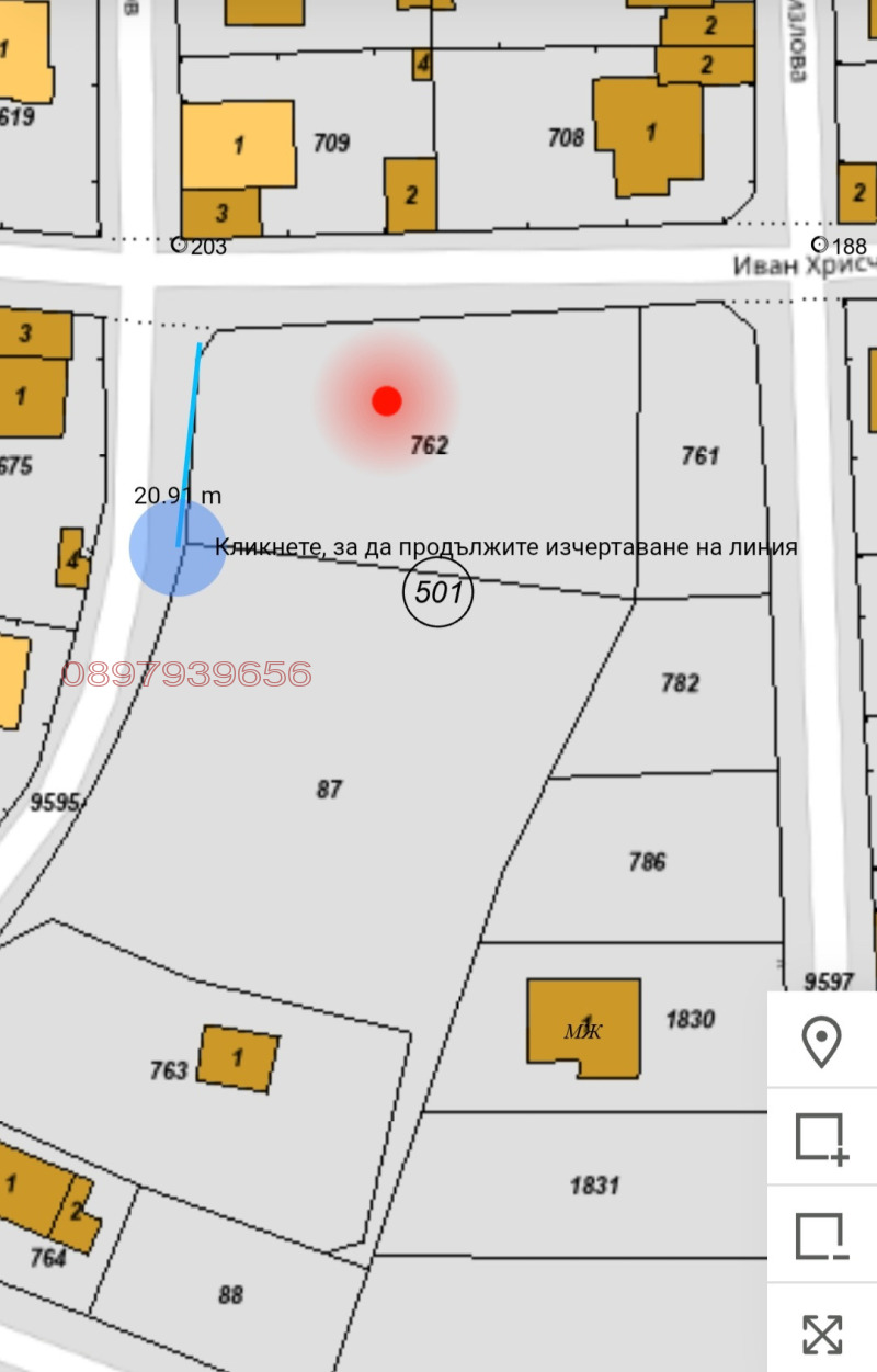 Til salgs  Plott region Pazardzhik , Bratsigovo , 1156 kvm | 94441721 - bilde [4]