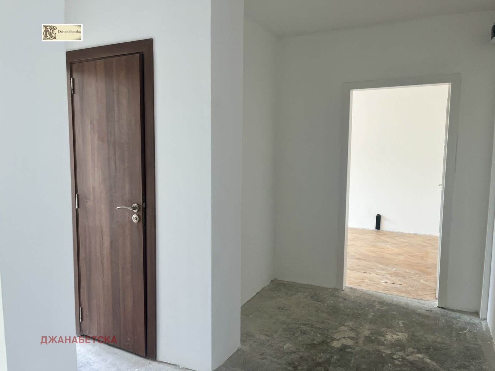 Продава 2-СТАЕН, гр. София, Дианабад, снимка 2 - Апартаменти - 54256034