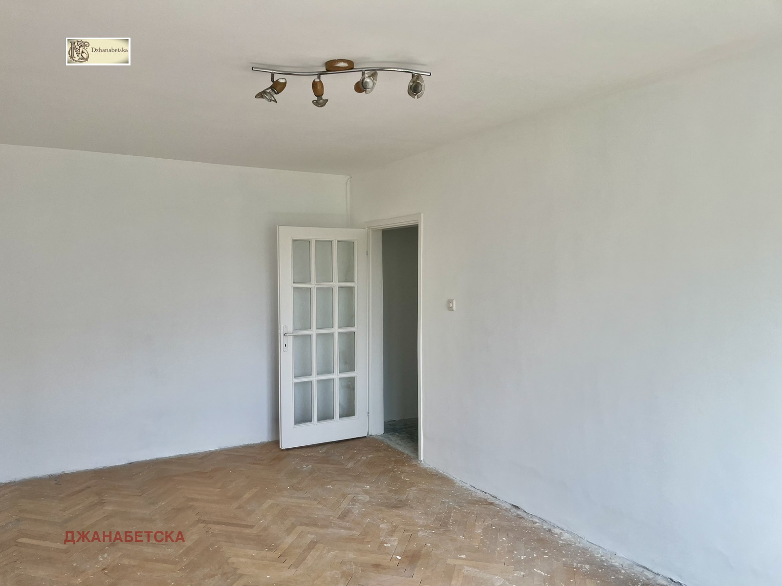 Продава 2-СТАЕН, гр. София, Дианабад, снимка 10 - Апартаменти - 54256034