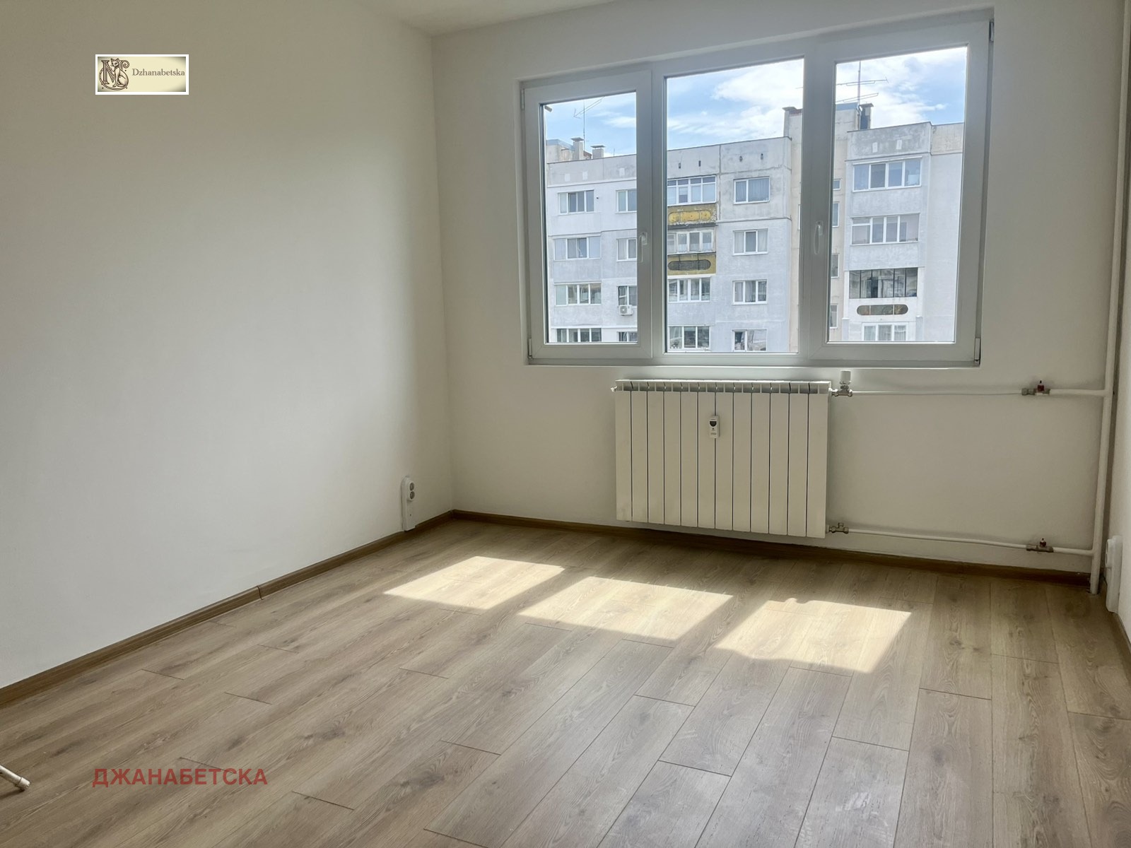 Продава 2-СТАЕН, гр. София, Дианабад, снимка 7 - Апартаменти - 54256034