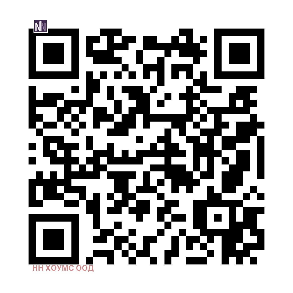 Продава 2-СТАЕН, гр. София, Толстой, снимка 17 - Апартаменти - 54863289