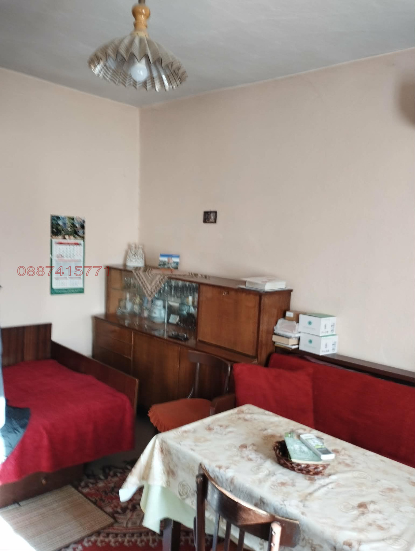 Продава КЪЩА, гр. Смядово, област Шумен, снимка 12 - Къщи - 54083715