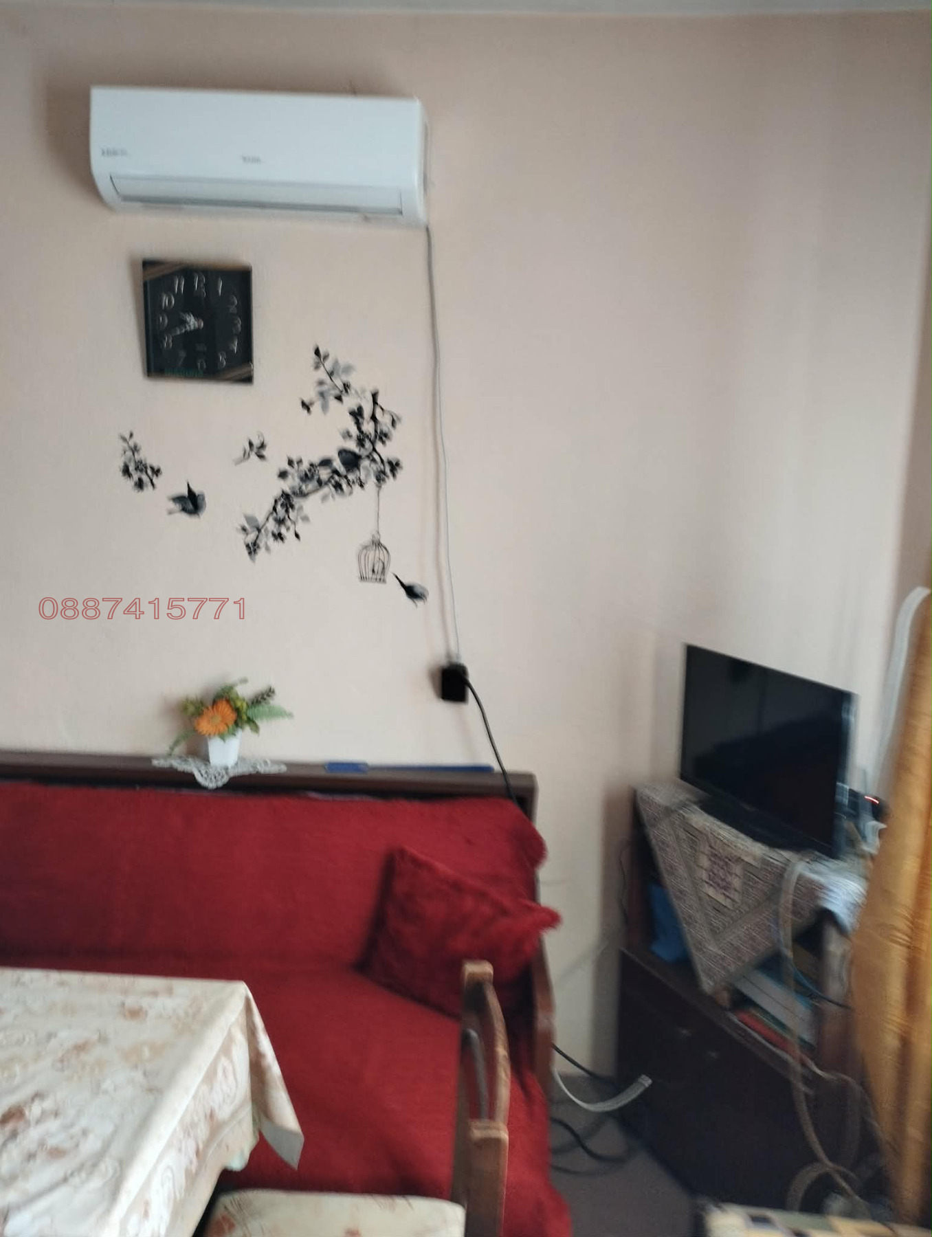 Продава КЪЩА, гр. Смядово, област Шумен, снимка 11 - Къщи - 54083715