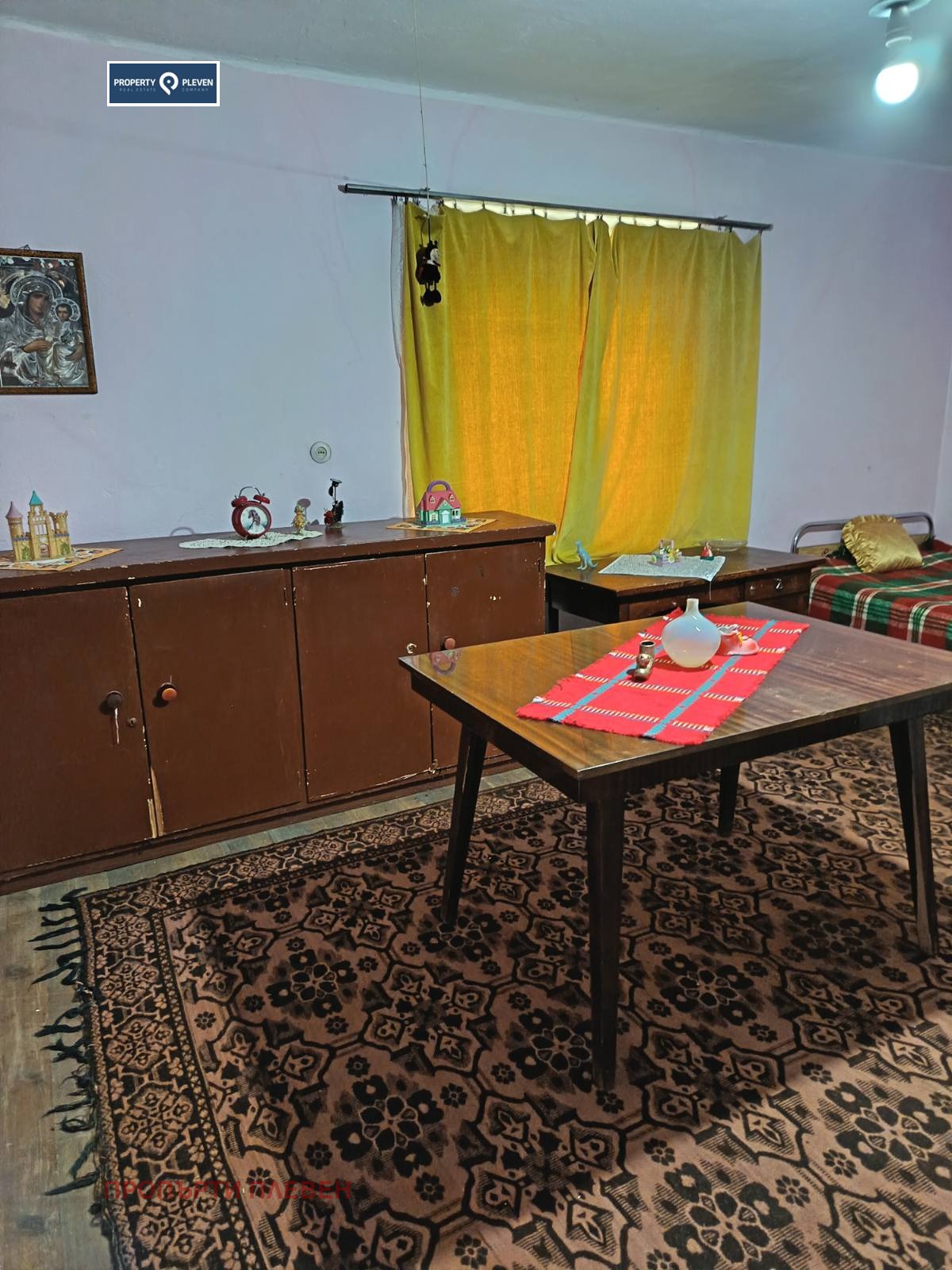 Продава КЪЩА, с. Петърница, област Плевен, снимка 2 - Къщи - 53945956