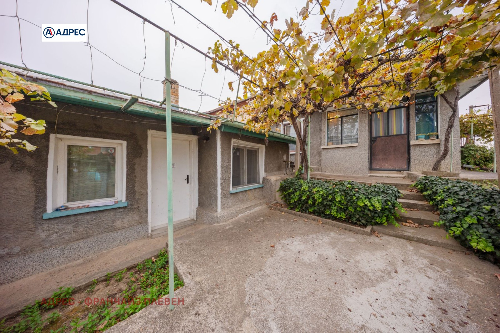 Продава КЪЩА, гр. Плевен, 9-ти квартал, снимка 2 - Къщи - 55432749