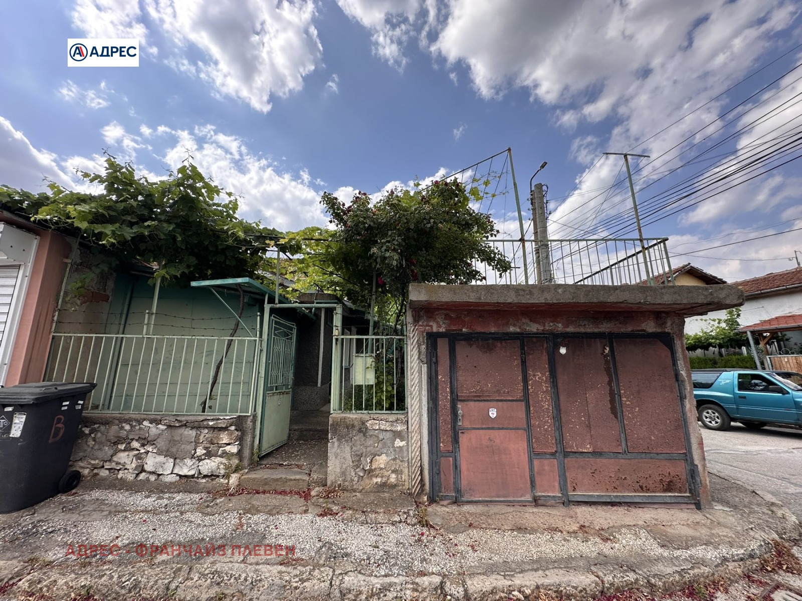 Продава КЪЩА, гр. Плевен, 9-ти квартал, снимка 11 - Къщи - 55432749