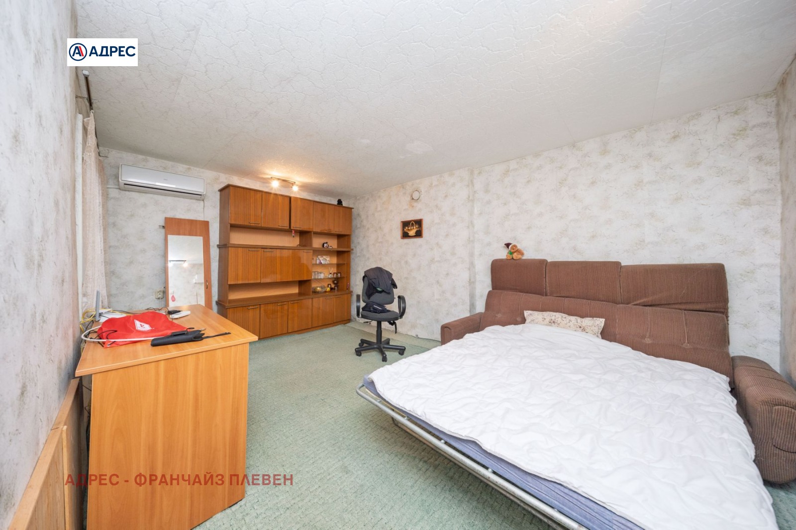 Продава КЪЩА, гр. Плевен, 9-ти квартал, снимка 12 - Къщи - 55432749