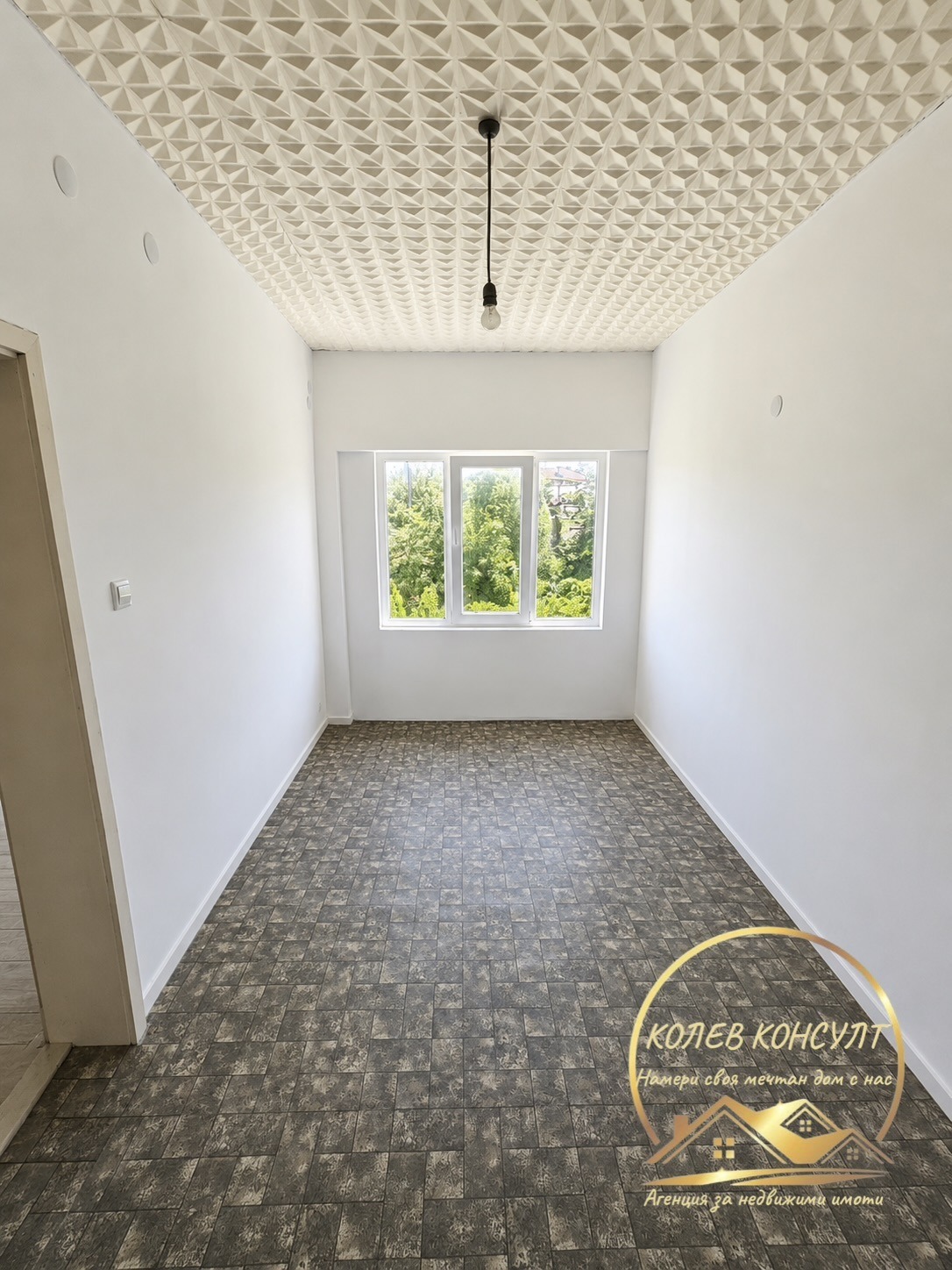 Продава КЪЩА, с. Крум, област Хасково, снимка 7 - Къщи - 55945562