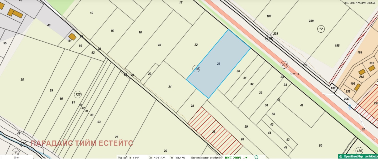 Продава ПАРЦЕЛ, с. Хераково, област София област, снимка 2 - Парцели - 54605003