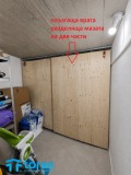 Продава 2-СТАЕН, гр. София, Център, снимка 11