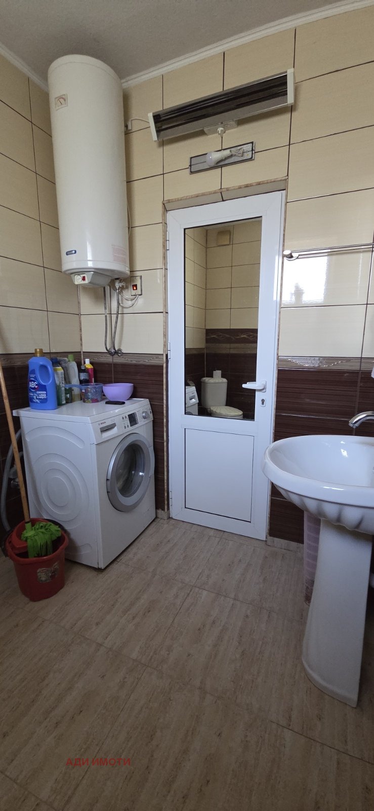 ������� ���� | Imot.bg � ����������� 15