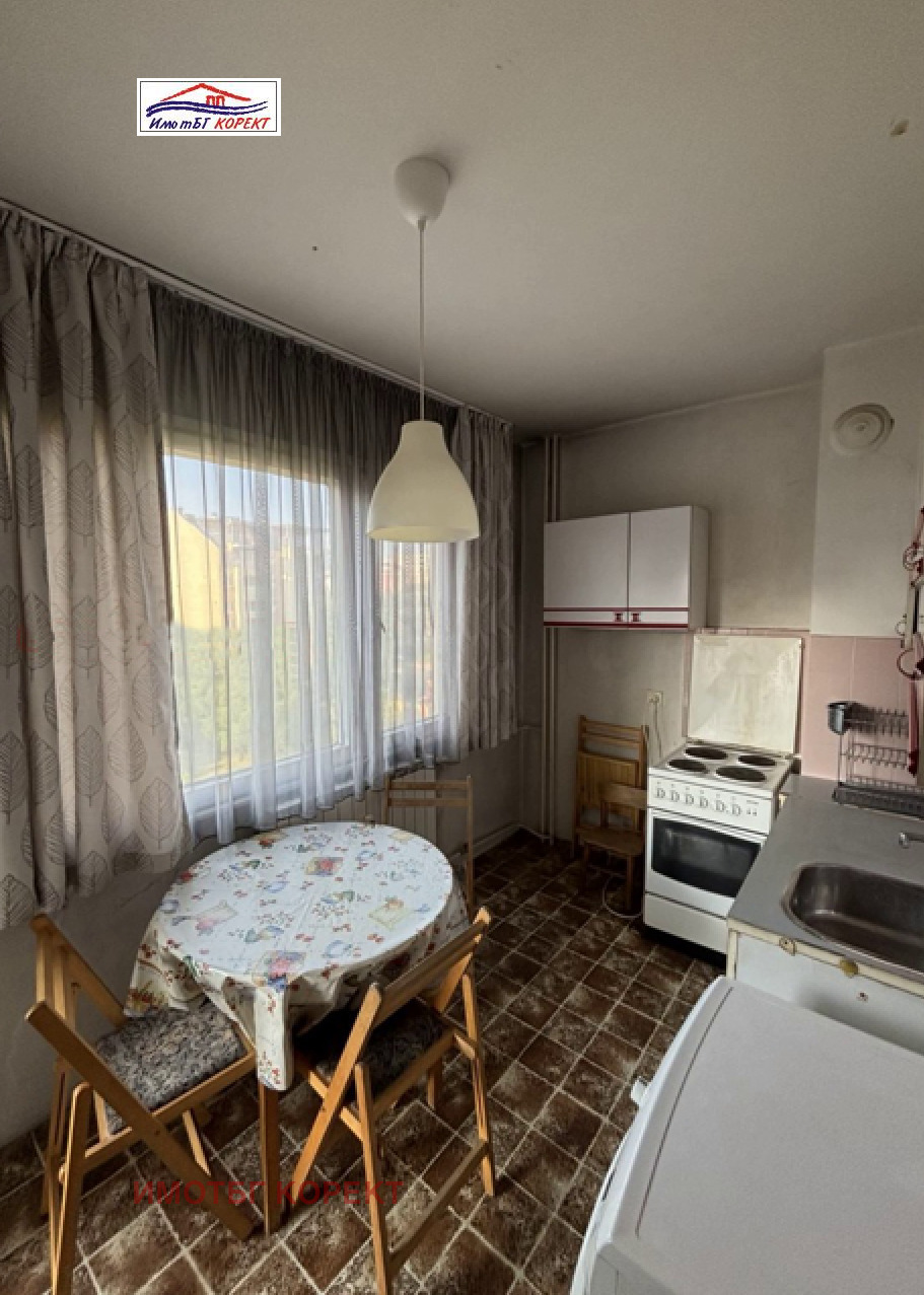 ������� 1-����� | Imot.bg � ����������� 1