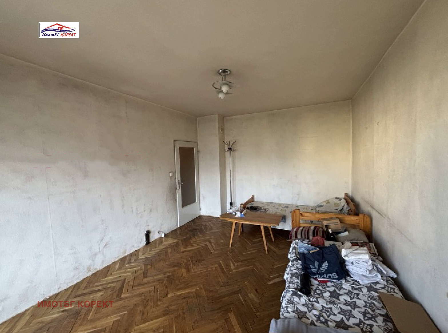 ������� 1-����� | Imot.bg � ����������� 2