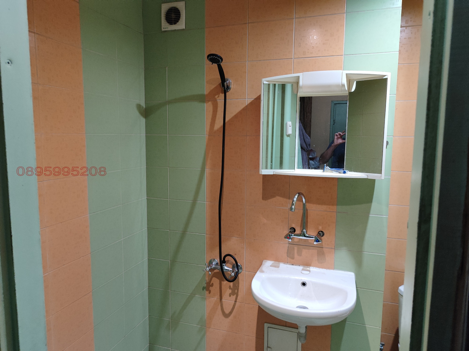 ������� 1-����� | Imot.bg � ����������� 3
