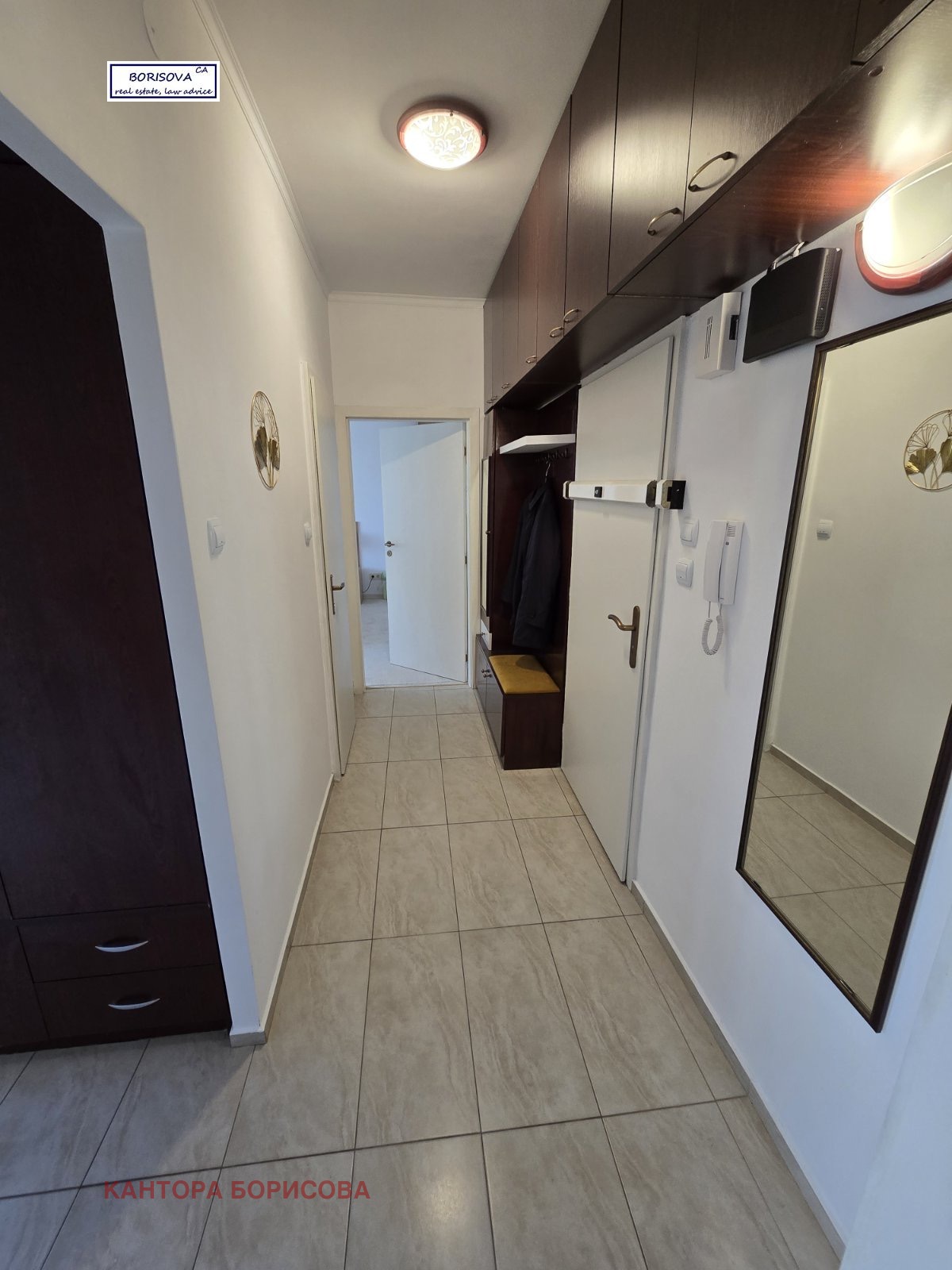 ������� 2-����� | Imot.bg � ����������� 12