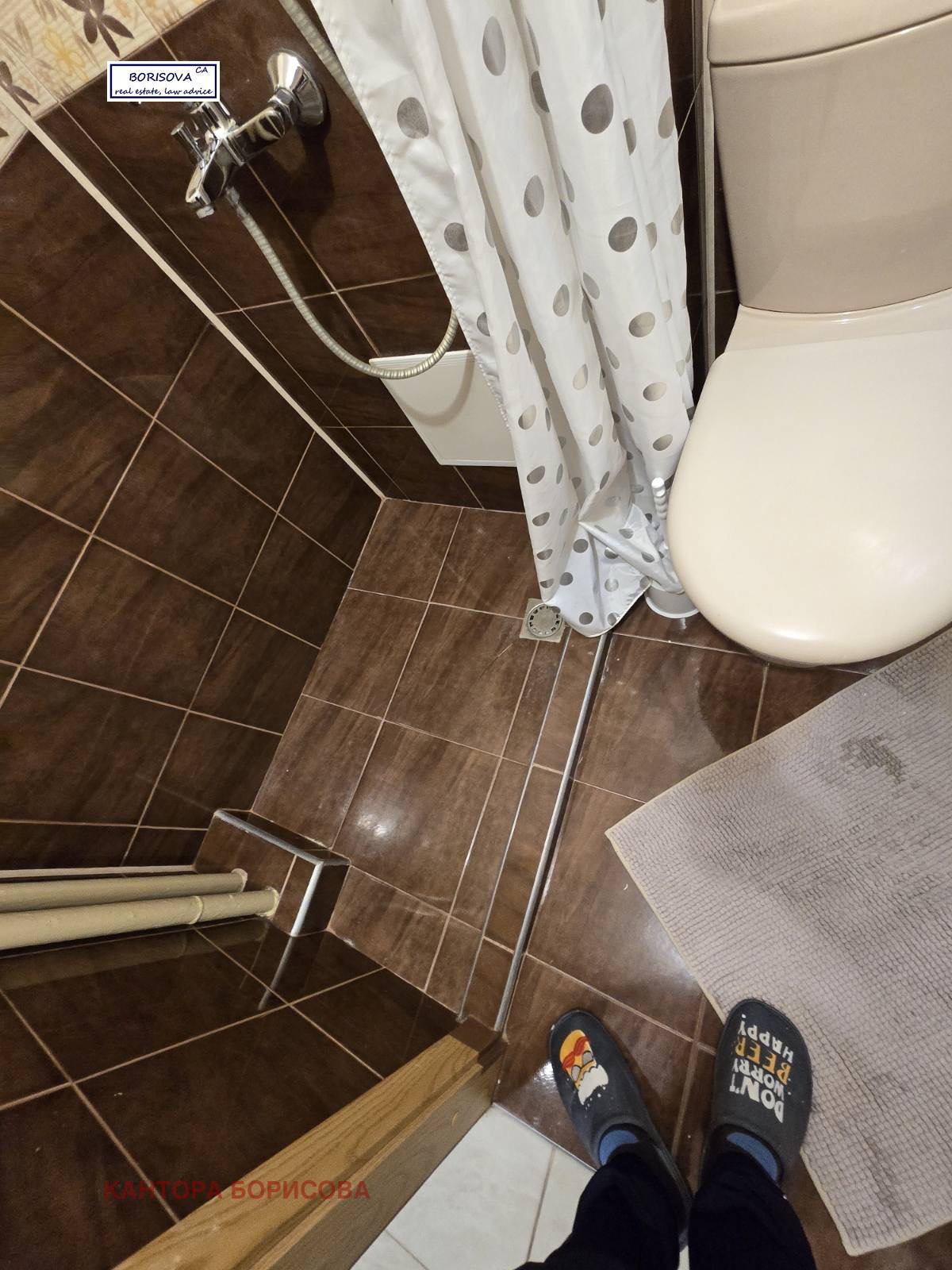 ������� 2-����� | Imot.bg � ����������� 11