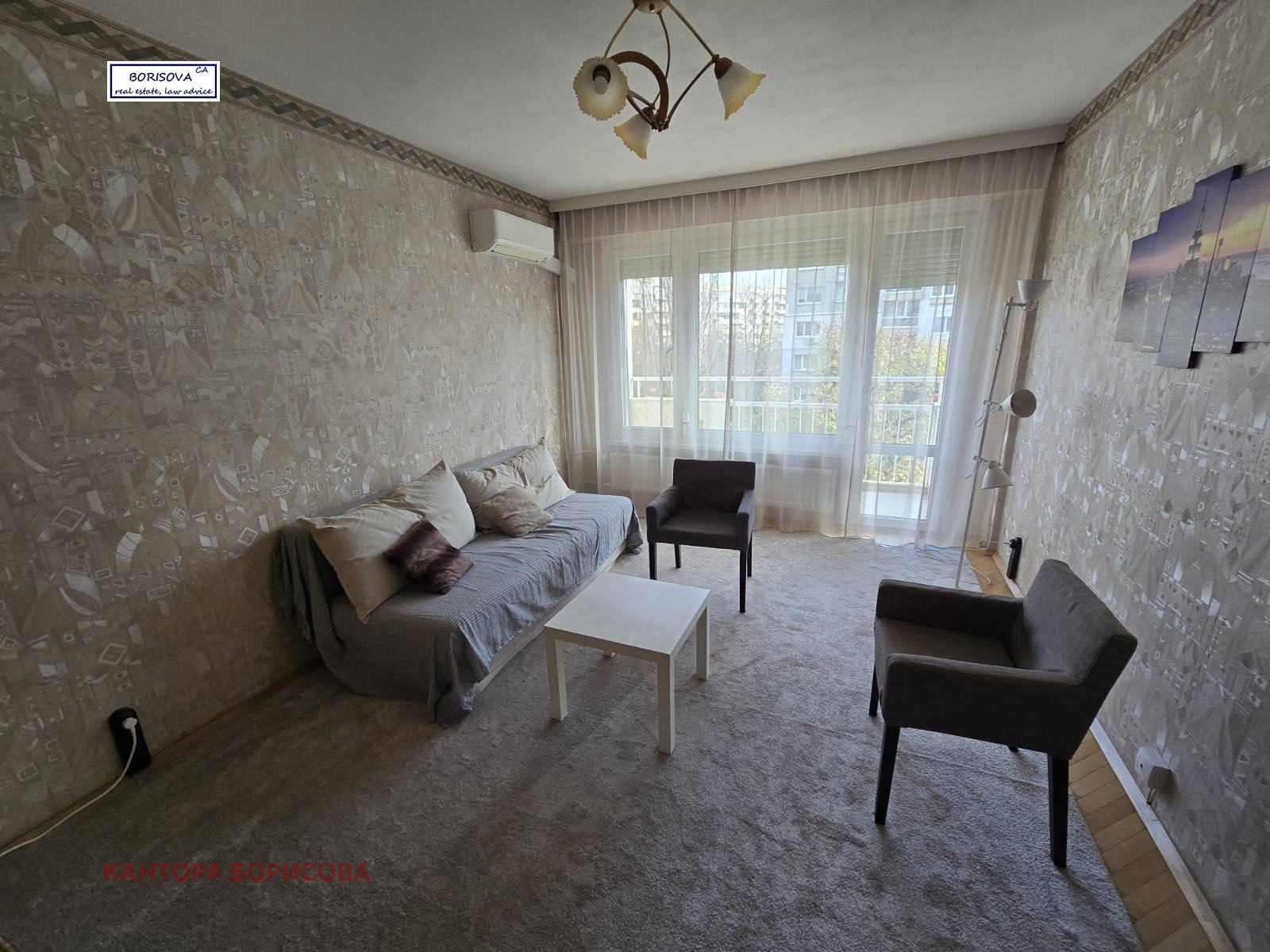 ������� 2-����� | Imot.bg � ����������� 7